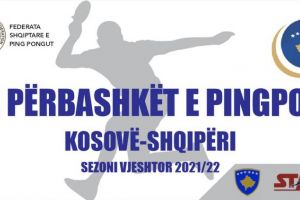 Lidhja e Prizrenit (M) dhe Teuta (F) kampion të ligës së përbashkët Kosovë-Shqipëri për sezonin vjeshtor 21/22