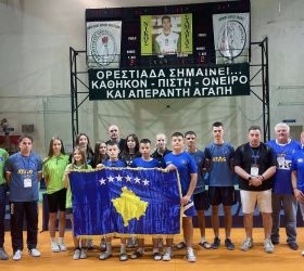 Kosova merr pjesë në Kampionatin Ballkanik për të Rinjë