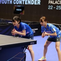AOKI_Sachi_MURAMATSU_Cocona_WTT_Feeder_Prishtina_DAY_4_4_.jpg